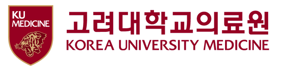 고려대학교의료원