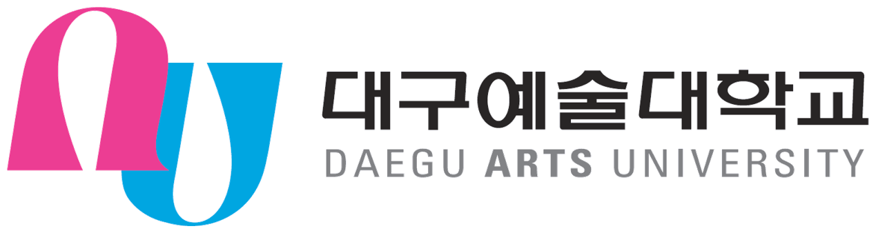 대구예술대학교