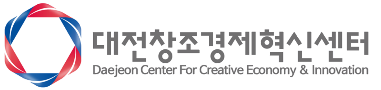 대전창조경제혁신센터