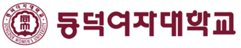 동덕여자대학교