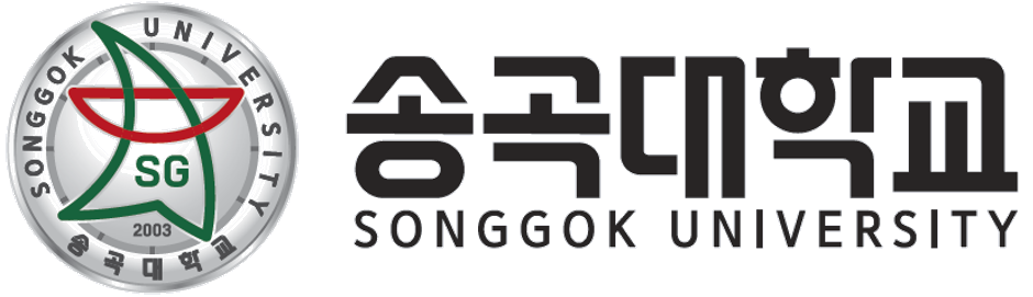 송곡대학교