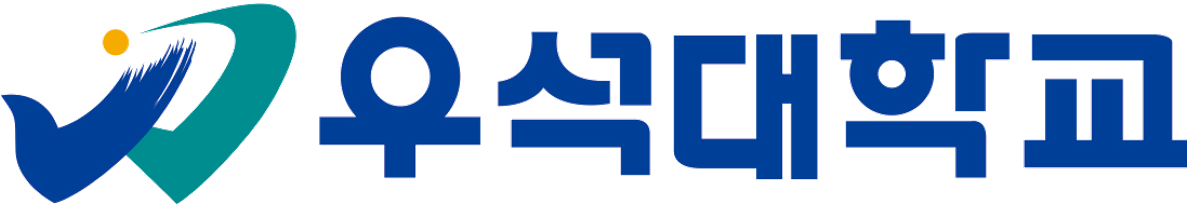 우석대학교