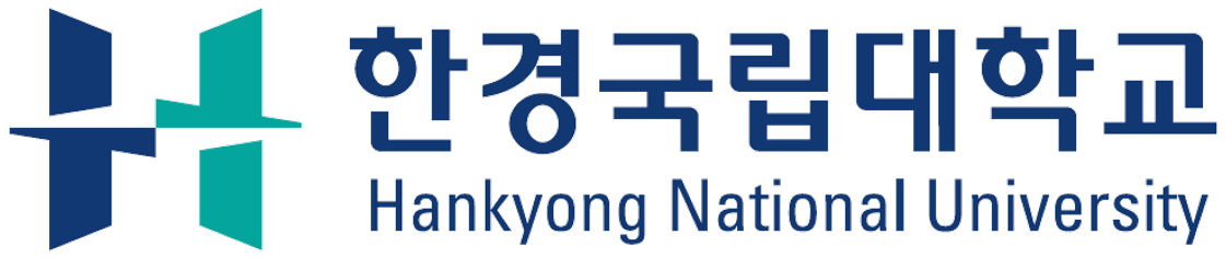 한경국립대학교
