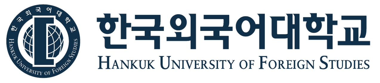한국외국어대학교